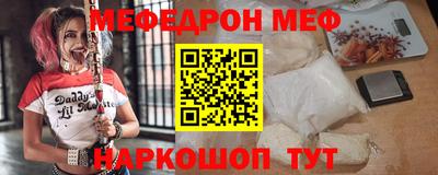 PSILOCYBIN Краснодар