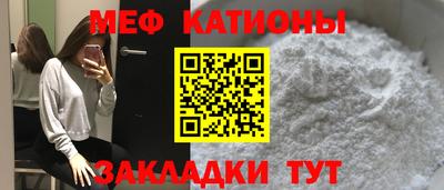 PSILOCYBIN Краснодар