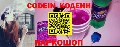 дистиллят марихуана Краснокаменск