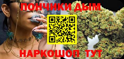 дистиллят марихуана Краснокаменск