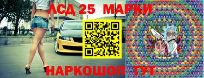 соль курить ск Краснознаменск