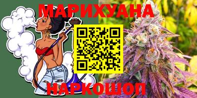 экстази Кумертау