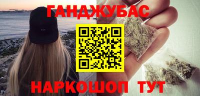 PSILOCYBIN Краснодар