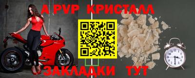 дистиллят марихуана Краснокаменск