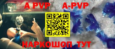 PSILOCYBIN Краснодар