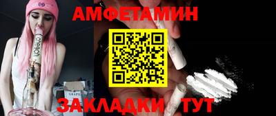 соль курить ск Краснознаменск