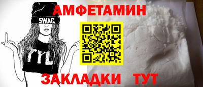 дистиллят марихуана Краснокаменск
