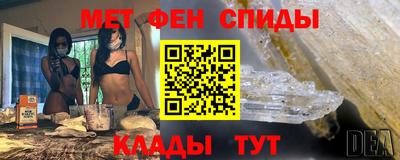 соль курить ск Краснознаменск
