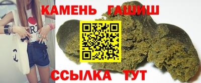 PSILOCYBIN Краснодар