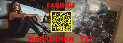 соль курить ск Краснознаменск