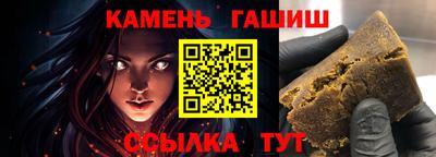 дистиллят марихуана Краснокаменск