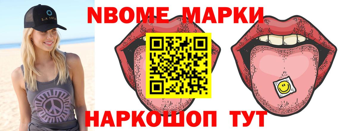 ЛСД экстази кислота  Вход с VPN  Лсд 25 экстази  ЛСД экстази ecstasy  Шатура 